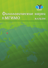 Титульный лист